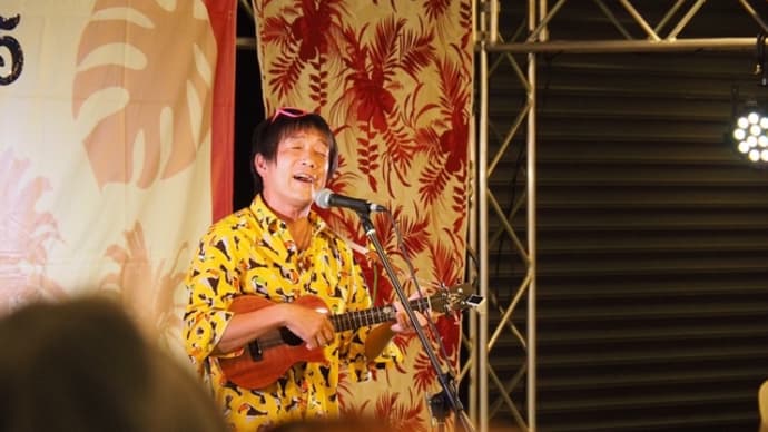 HiLife presents ウクレレピクニック2024☆サイコーだった♪