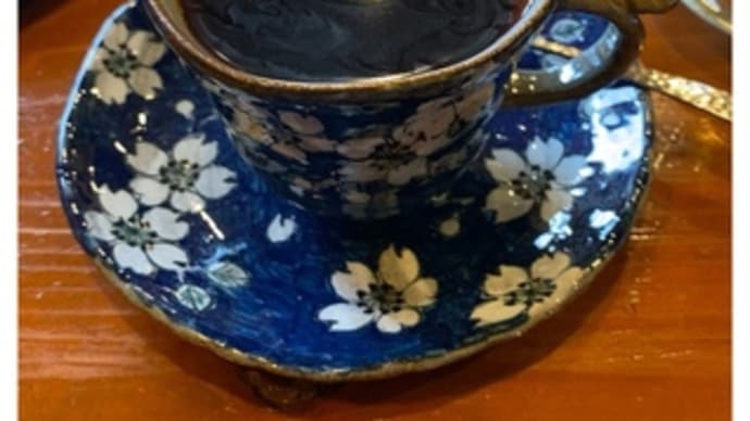 茶房 茶蔵・久米田池~2021.11.11