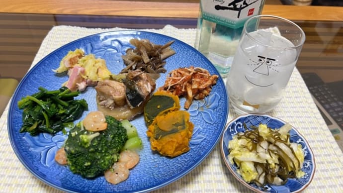 今週のお惣菜
