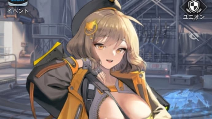 新たなゲームします