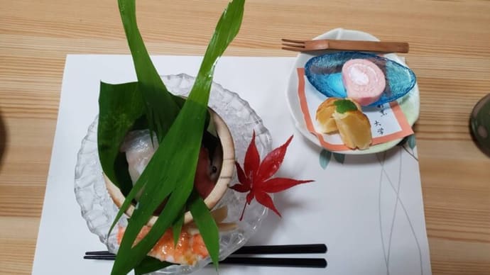 【超オススメ】忘年会と新年会は 江田島【割烹大学】🐟へどうぞお越し下さいませ