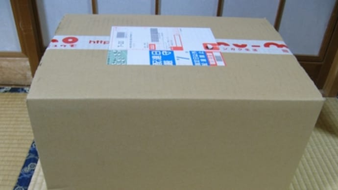 大塚愛Happyboxを買ったよ(2009)