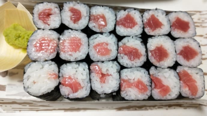 諦めて、持ち帰り