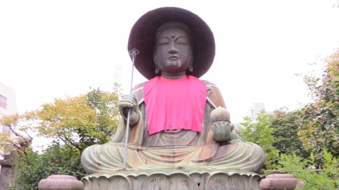 江戸六地蔵の5番目、東京都指定文化財なんだす!それにしてもでかい!!