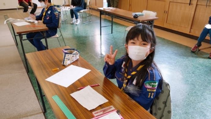 6月28日の活動「日本の国旗」