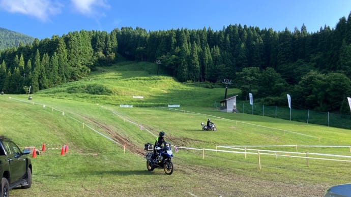 氷ノ山グリーンシーズンBMWバイクイベント2025