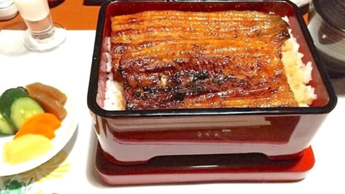 第一回「いちよん会」