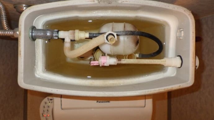 トイレ修理の水漏れ修理・・・千葉市