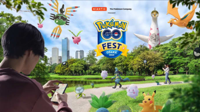 Pokémon GO Fest 2023：大阪