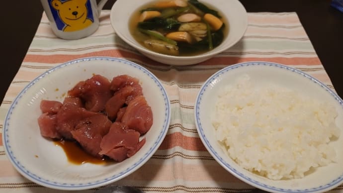 蒸し暑いね