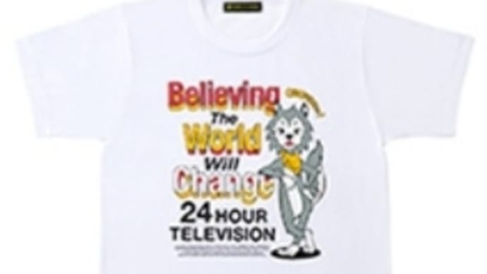 【蘭布】Tシャツのリメイク