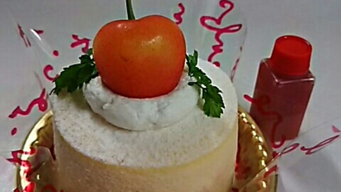 土日限定 徳丸チーズ