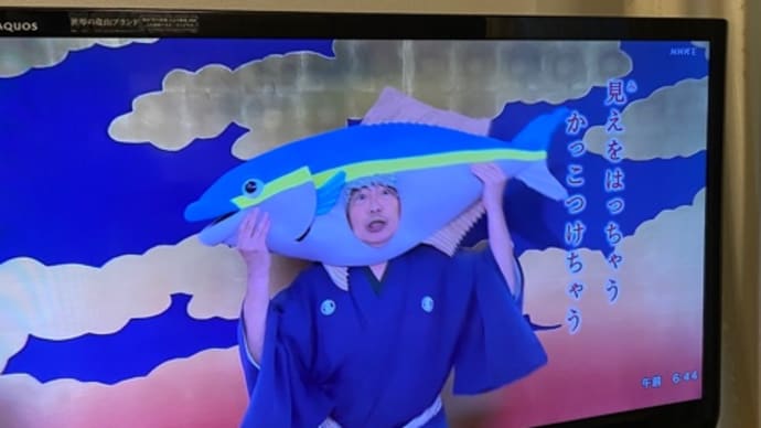 頭に残るリズム