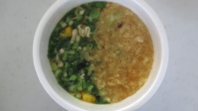 貧しんぼ１２０４