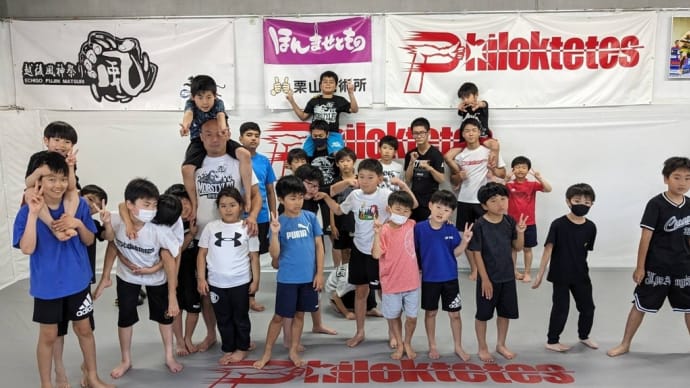 楽しく!!ガツガツやらない…(土)キッズ格闘技クラス09:30〜