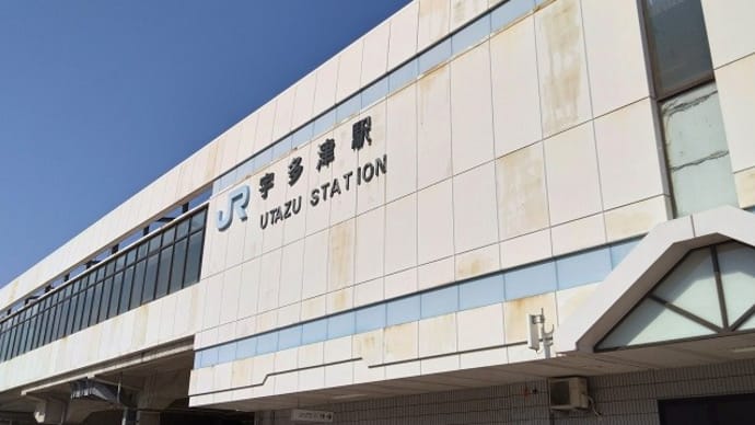 香川から岡山入り、そしてスタジアムへ