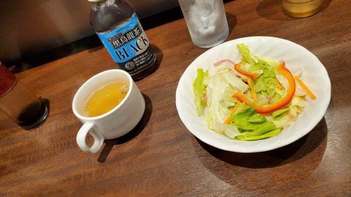 いきなりステーキ