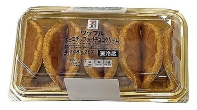 チョコチップ入りチョコクリームワッフル美味しかった(,,•﹏•,,)