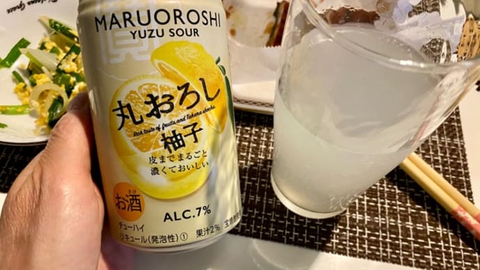 夏はさっぱり飲んでさっくり作る