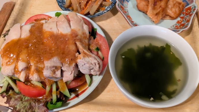 棒々鶏