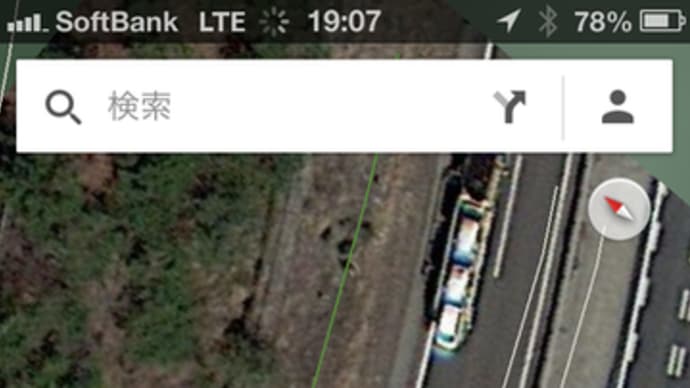 グーグルマップ