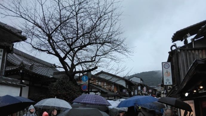 【西国三十三所巡礼】十六番・清水寺
