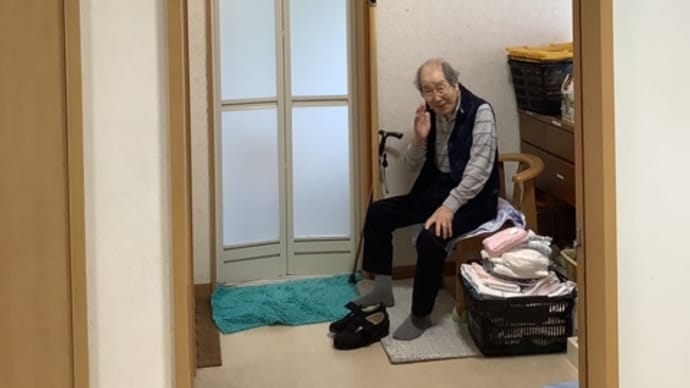 ⭐︎入浴の日⭐︎