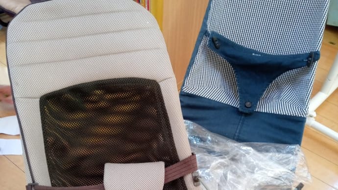ぜひもらっていってください「どうぞの会」あと1週間見られます