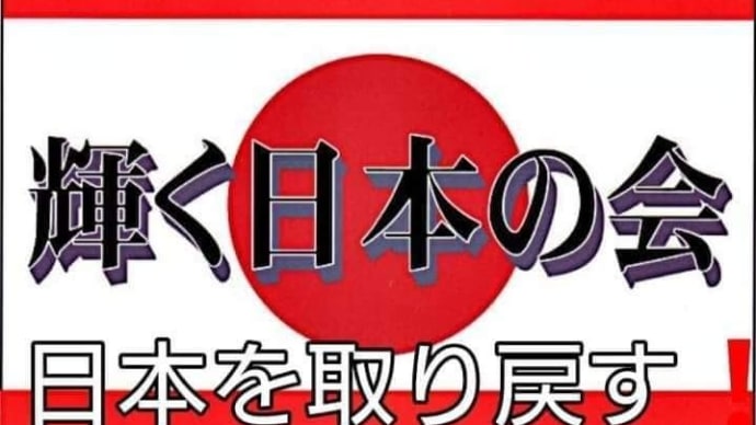 【韓国の信実】7