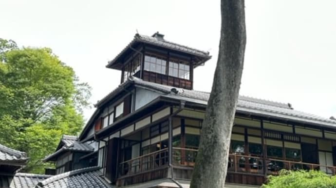 旧三井家下鴨別邸（重要文化財）　京都ぶらぶら建築散歩２