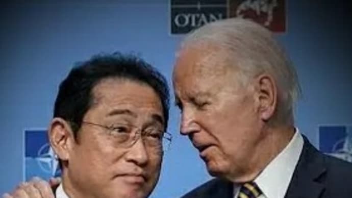 岸田首相、バイデン氏から恫喝か?!~「防衛費を2倍にします!」と言う話し、「米国の軍事企業、ボロ儲け!」/ 2024年株価大暴落?!/ 米国高金利!。