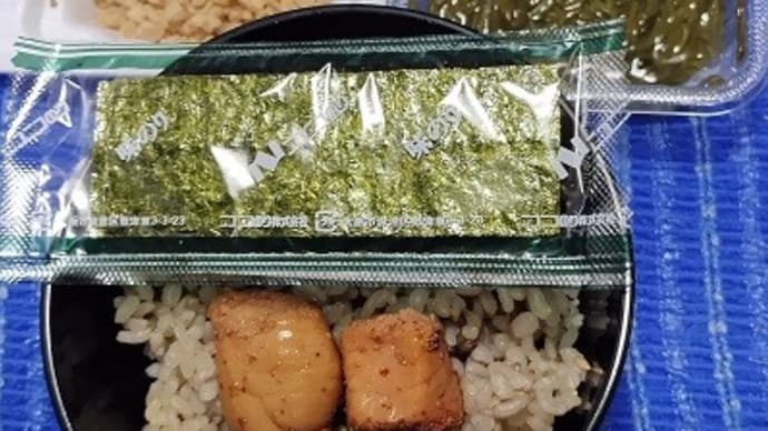 【04/04朝食】辛子明太子焼、納豆めかぶ海苔と一緒に朝食仕上げなんだね:P