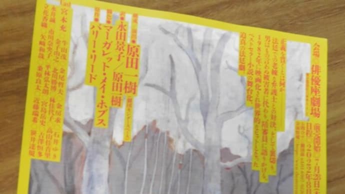 「評決」