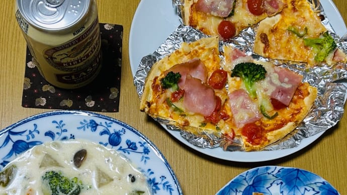 またやらかした〜→1.晩ご飯のピザが台無しに(ドジ話が尽きない)(o^^o)