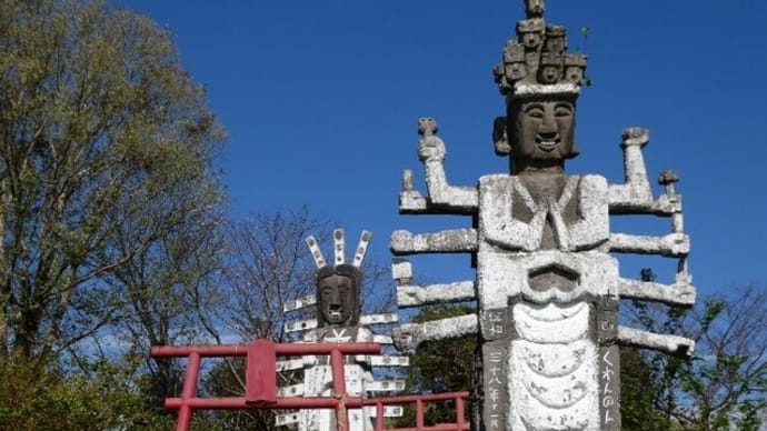 九州一周の旅 高鍋大師・青島神社・鵜戸神宮・猪崎鼻キャンプ場