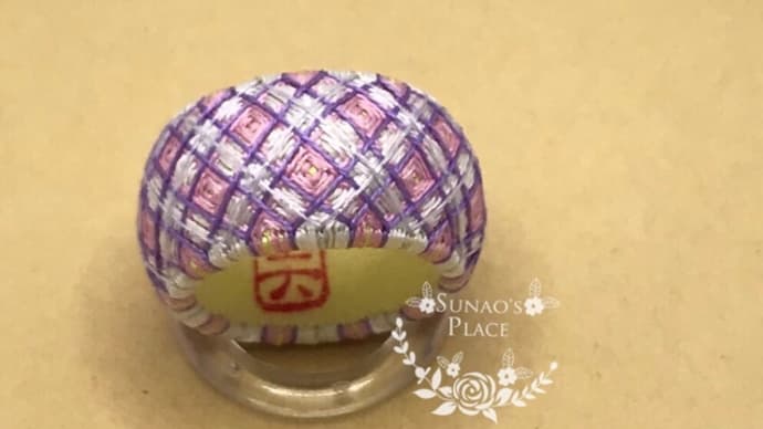 ゆびぬき393(2020-57) ✨癒やしの泉⛲️✨