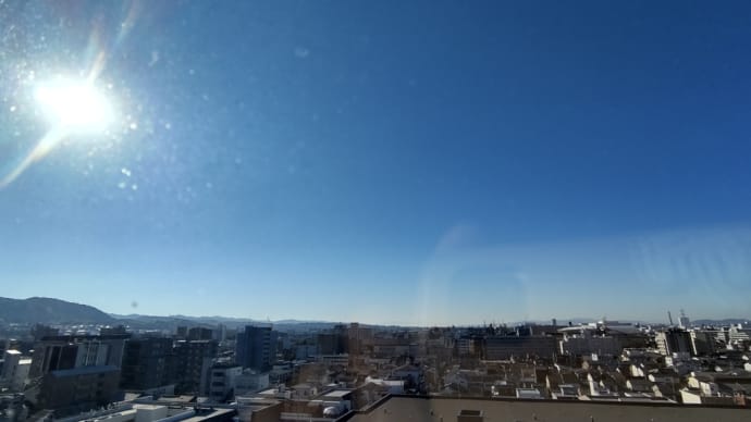 意識を向けて