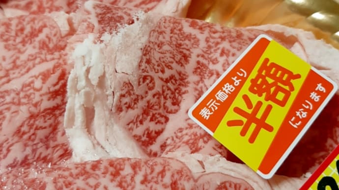 今年やりたい100のこと2021年、4/4。