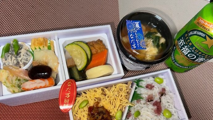 1568 恒例なだ万弁当 治一郎