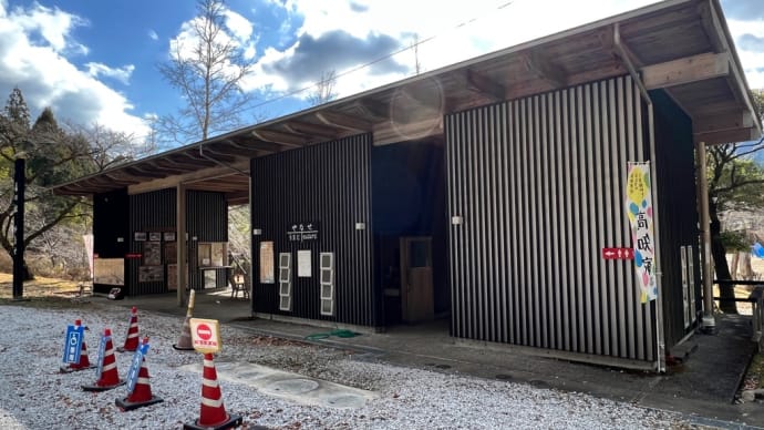 「魚梁瀬森林鉄道」旧魚梁瀬森林鉄道 遺産を巡ってきました 12