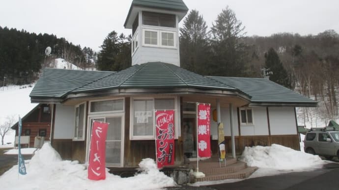 お食事処くう楽の「正油ラーメン バター・ニンニクトッピング」（西興部村）
