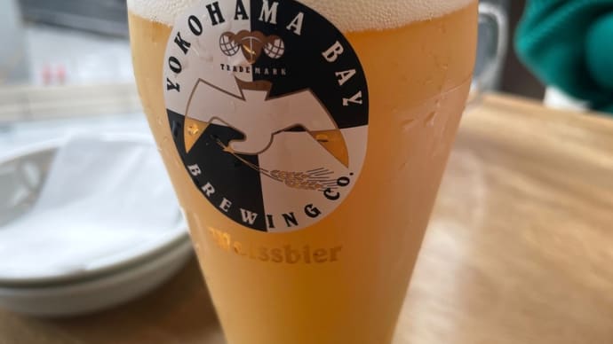 クラフトビール で乾杯 横浜ベイブルーイング