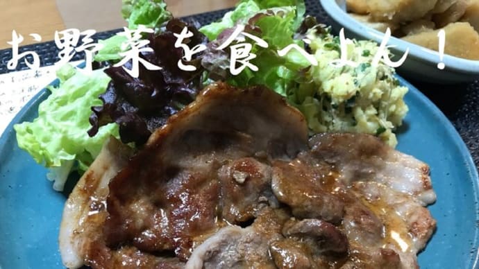 明日はお片付け♪