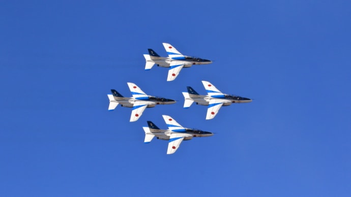 久々の航空祭