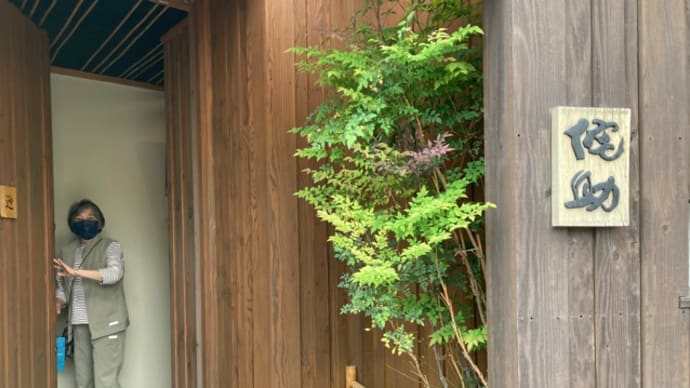 大学時代の友人と3人でランチへ