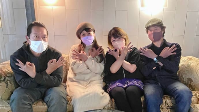 《リバナイ2021》へ向けて初全体リハでした!