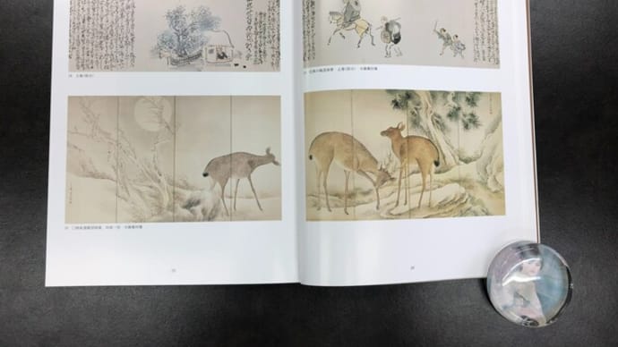 楽しき郊外生活者たち 与謝蕪村『晩秋遊鹿図』の世界 逸翁美術館『蕪村 時を旅する』鑑賞メモ(1)