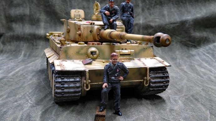 ドイツ戦車兵 1/35 #5 完成