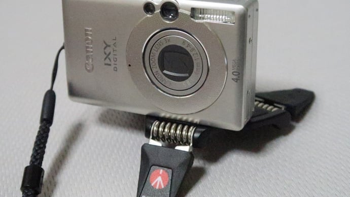 CANON IXY DEGTAL 50