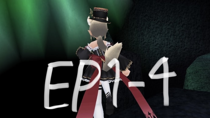 Ep1-4 パルル共和国編